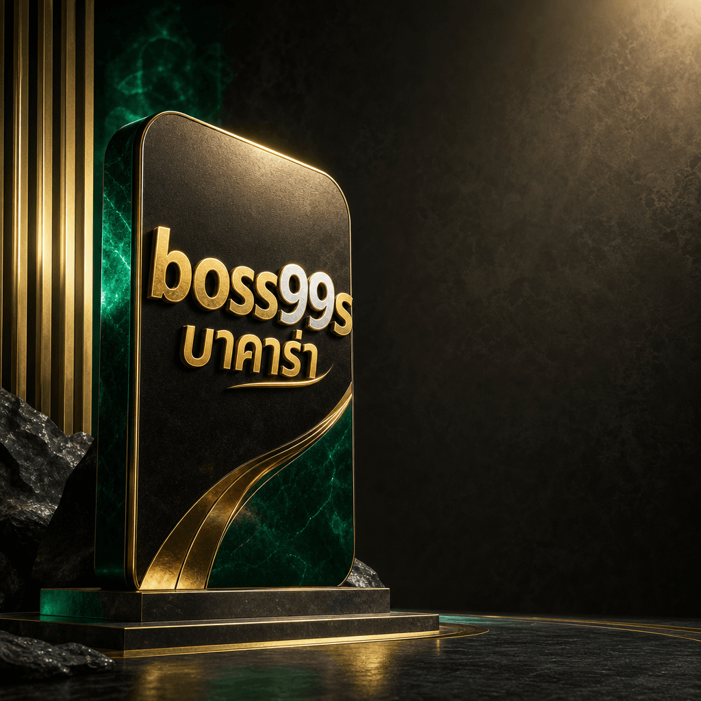 boss99s บาคาร่า hero visual