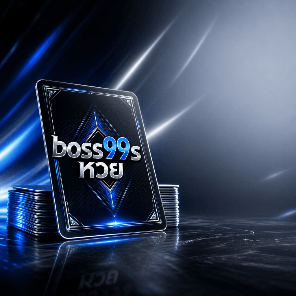 boss99s หวย hero visual