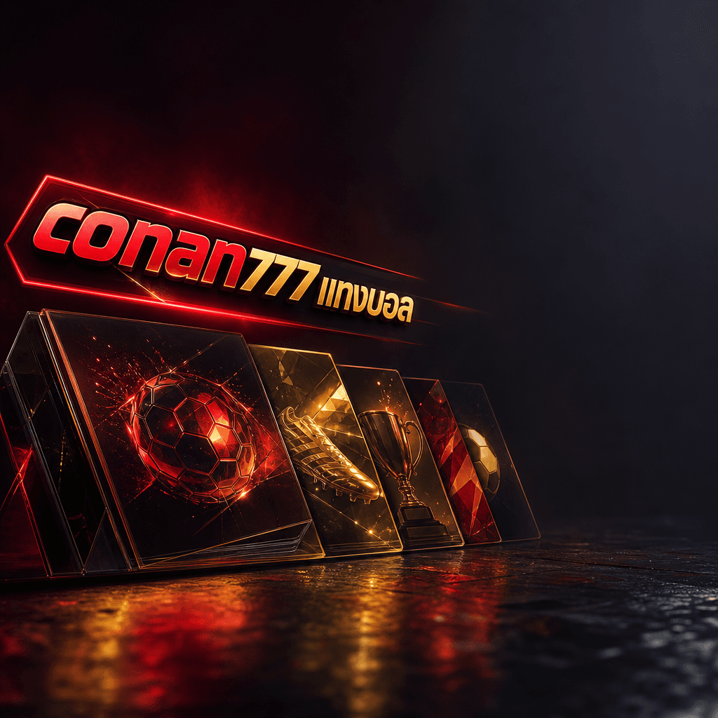 conan777 แทงบอล hero visual