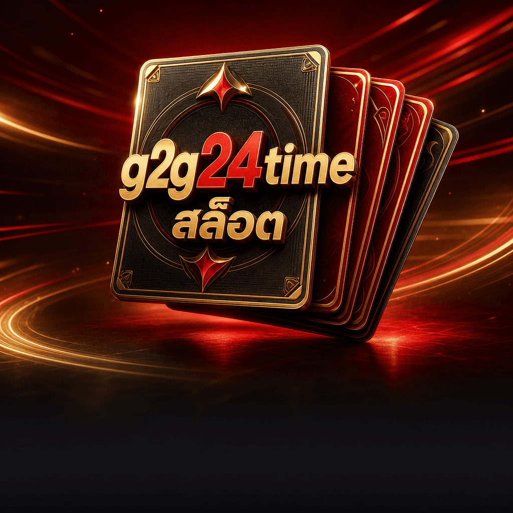 g2g24time สล็อต hero visual