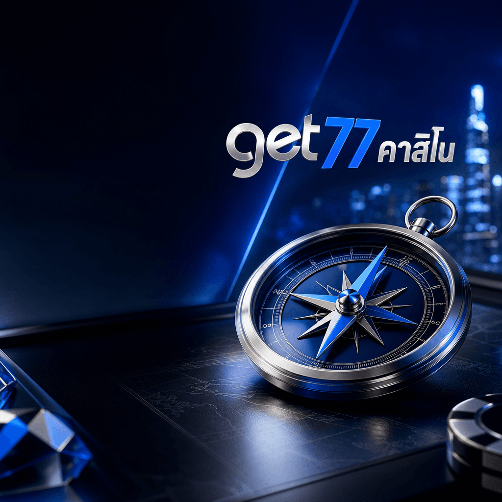 get77 คาสิโน hero visual