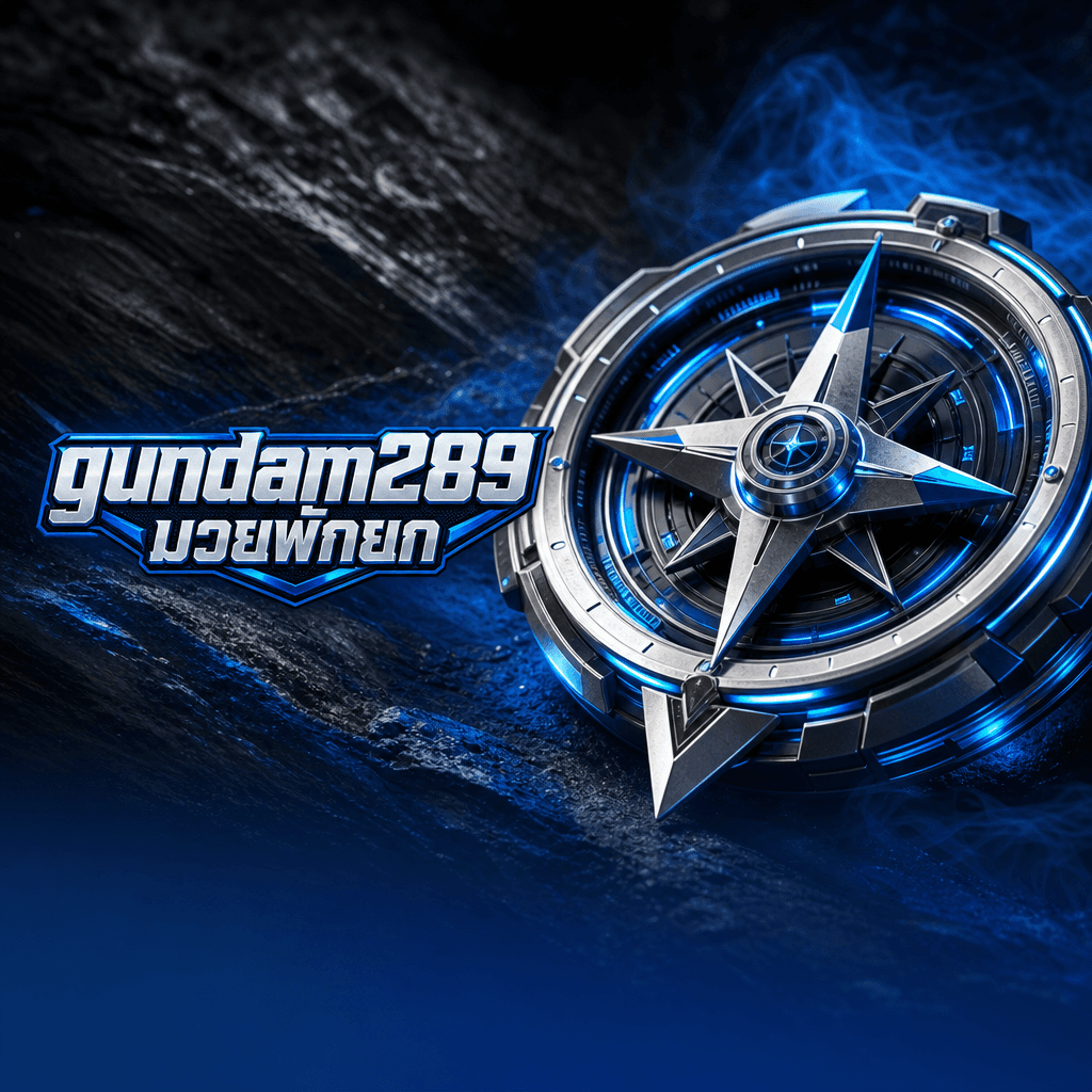 gundam289 มวยพักยก hero visual