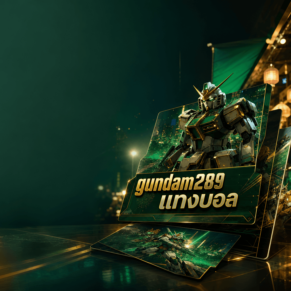 gundam289 แทงบอล hero visual