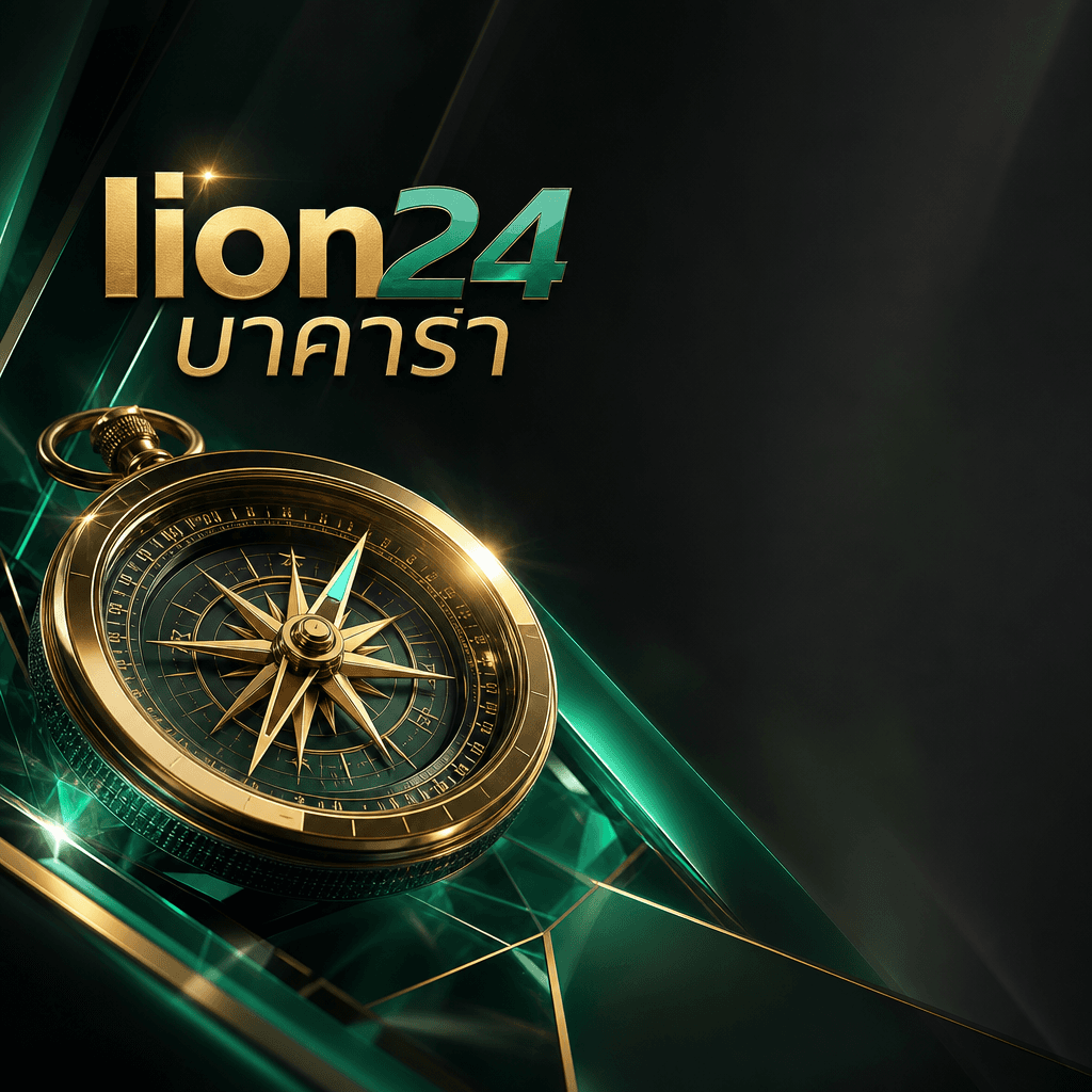 lion24 บาคาร่า hero visual