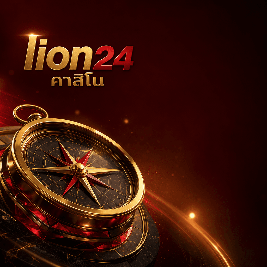 lion24 คาสิโน hero visual