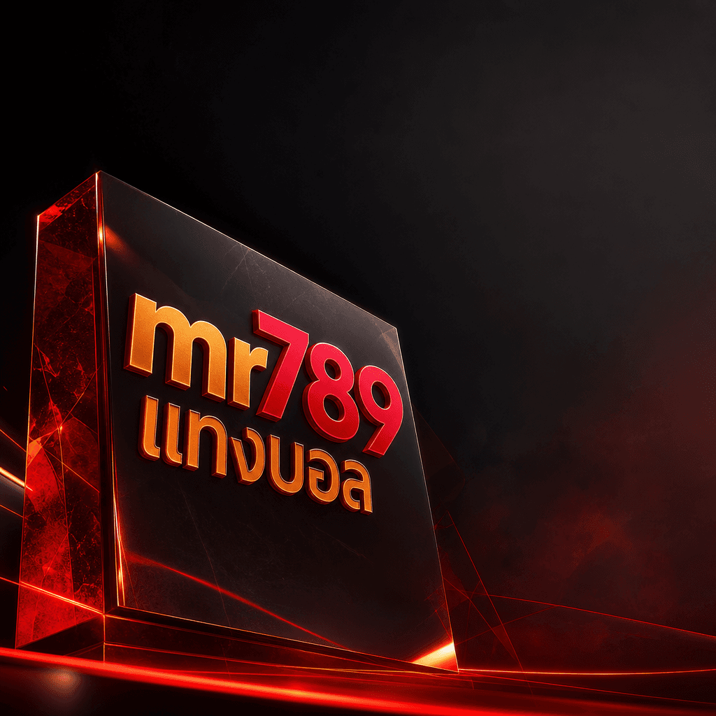 mr789 แทงบอล hero visual