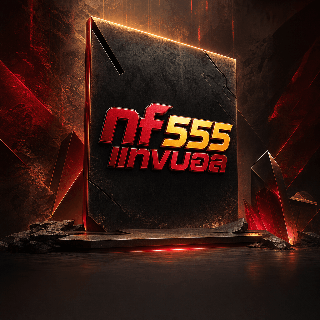 nf555 แทงบอล hero visual