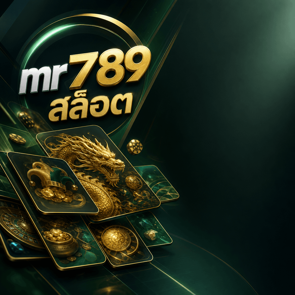 mr789 สล็อต hero visual