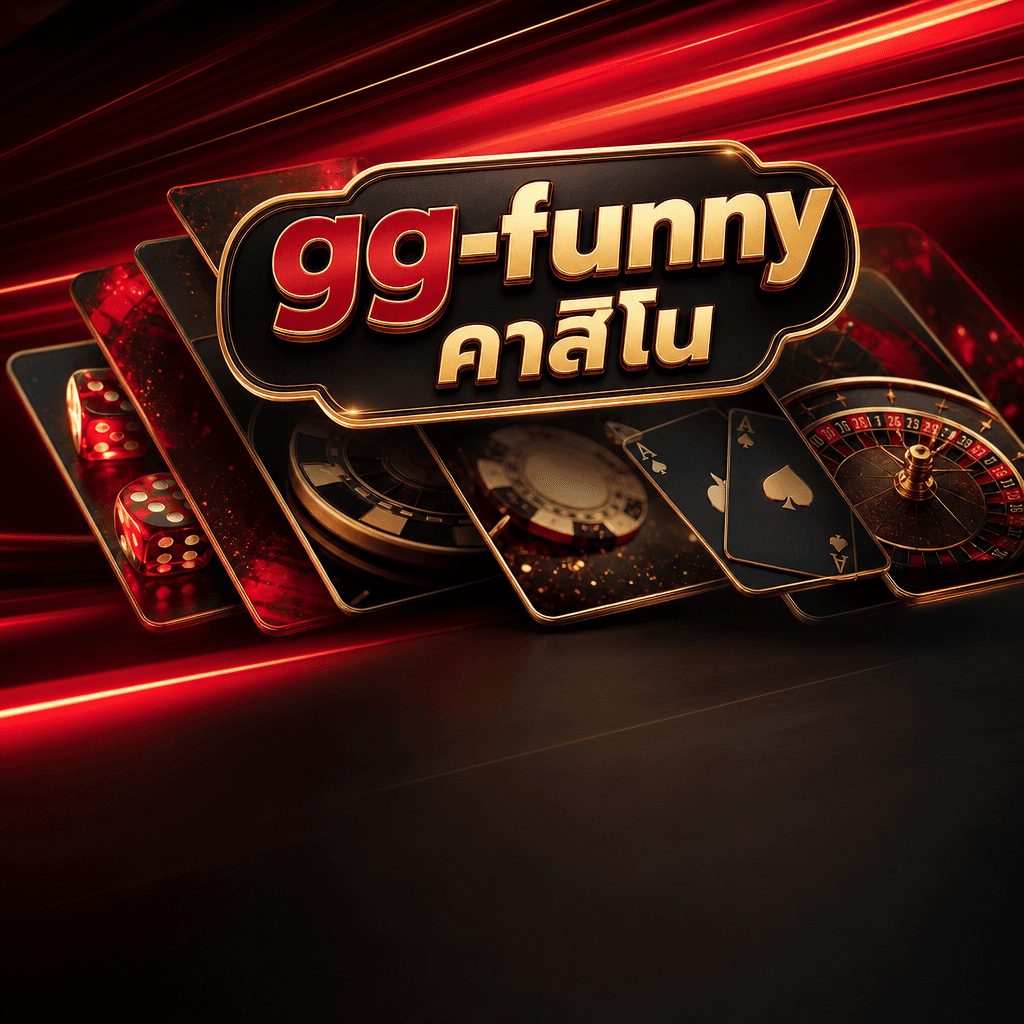 gg-funny คาสิโน hero visual