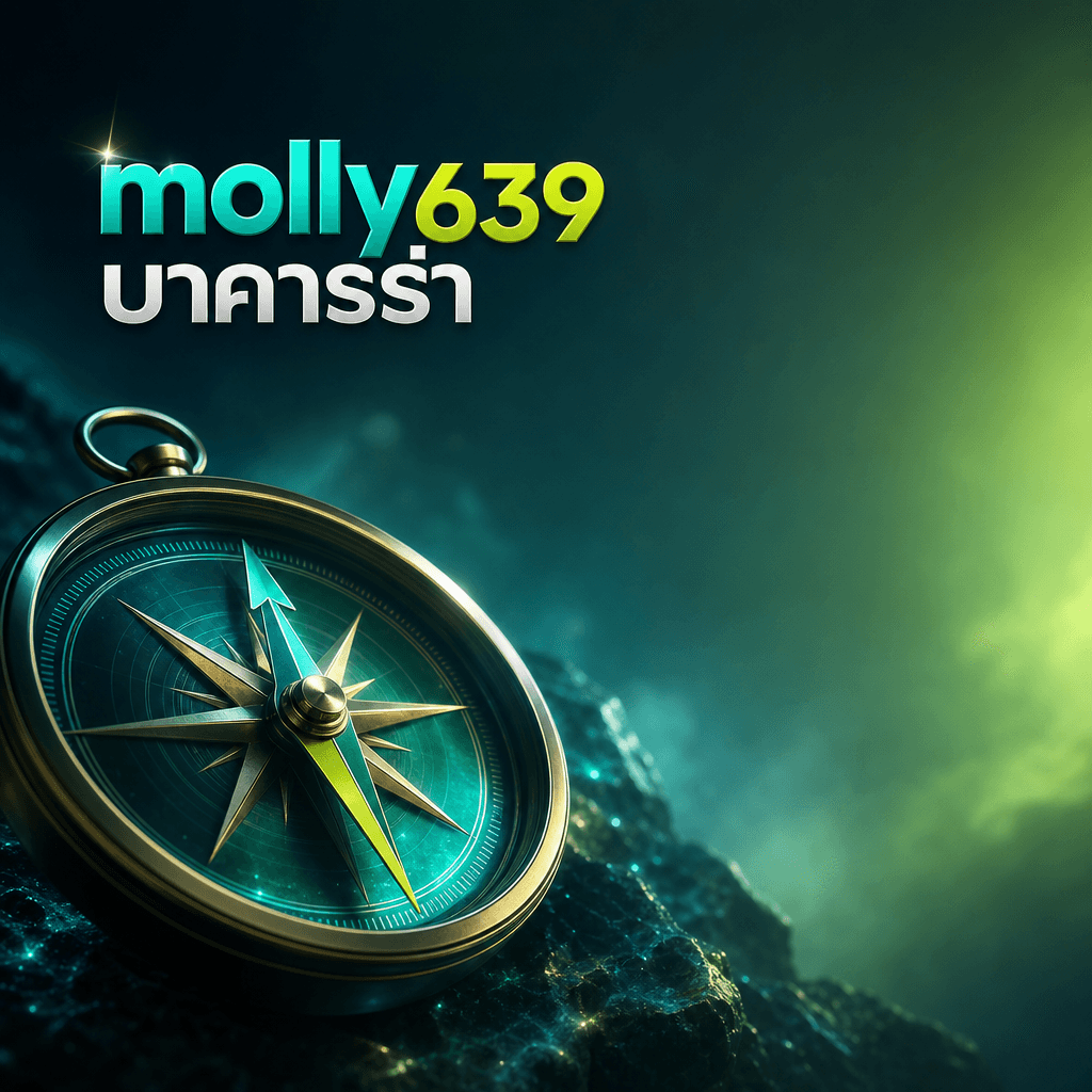 molly639 บาคาร่า hero visual