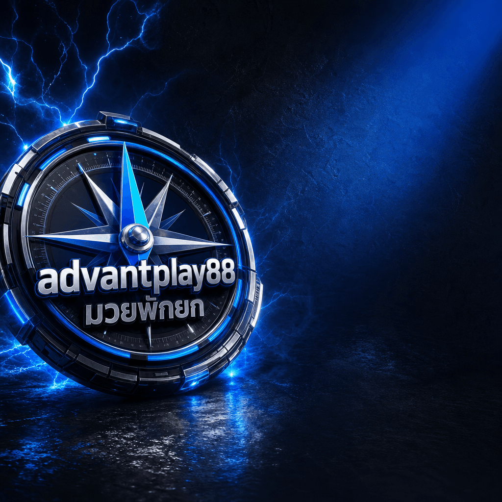 advantplay88 มวยพักยก hero visual